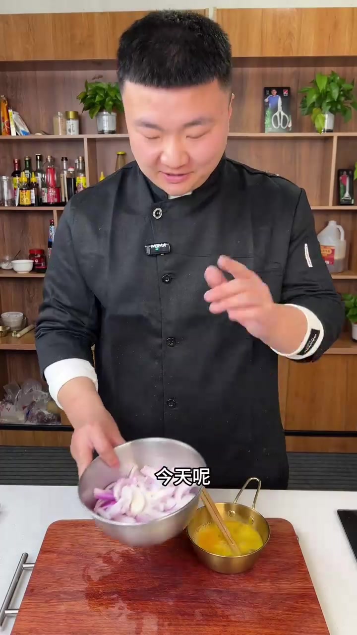 洋葱炒鸡蛋