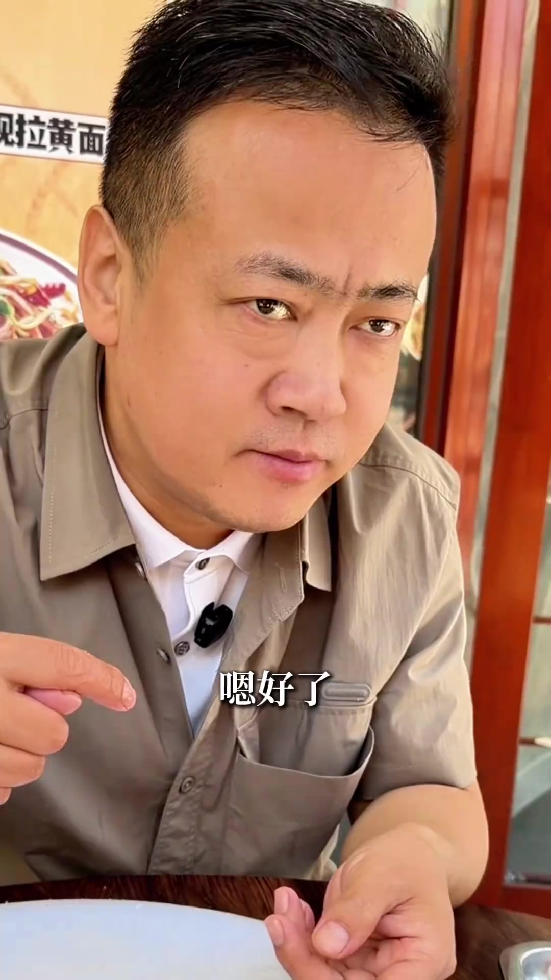 学会这个和田盐水烤肉，这个五一让你成为朋友的烧烤专家