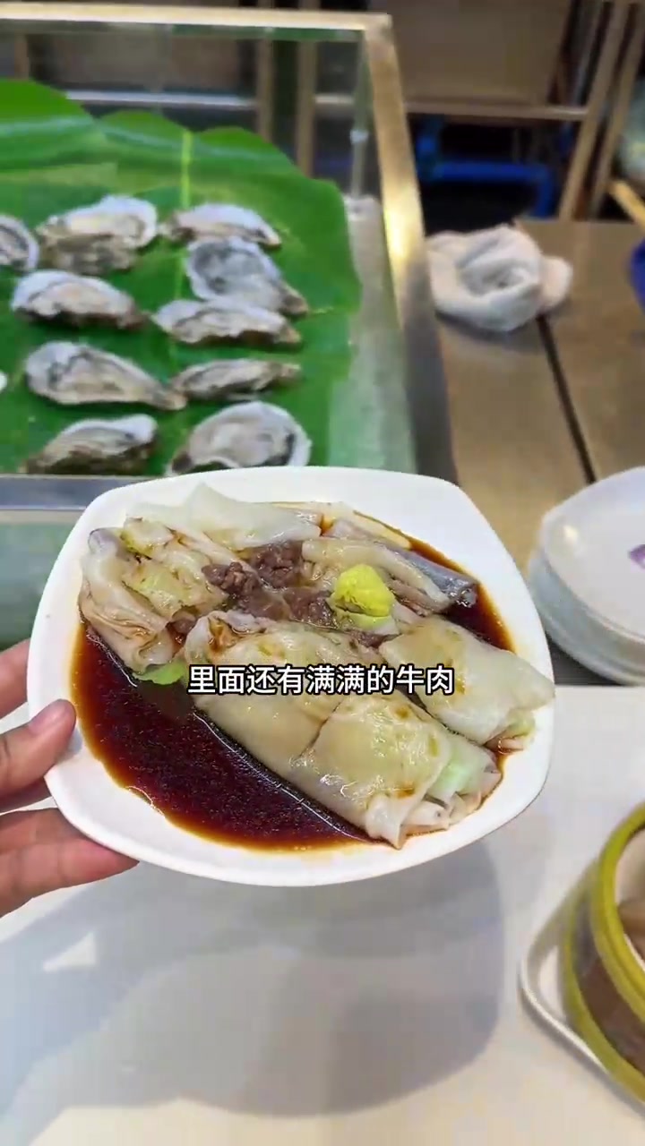 原来广州是可以边唱歌边吃自助餐的!这也太超前了吧