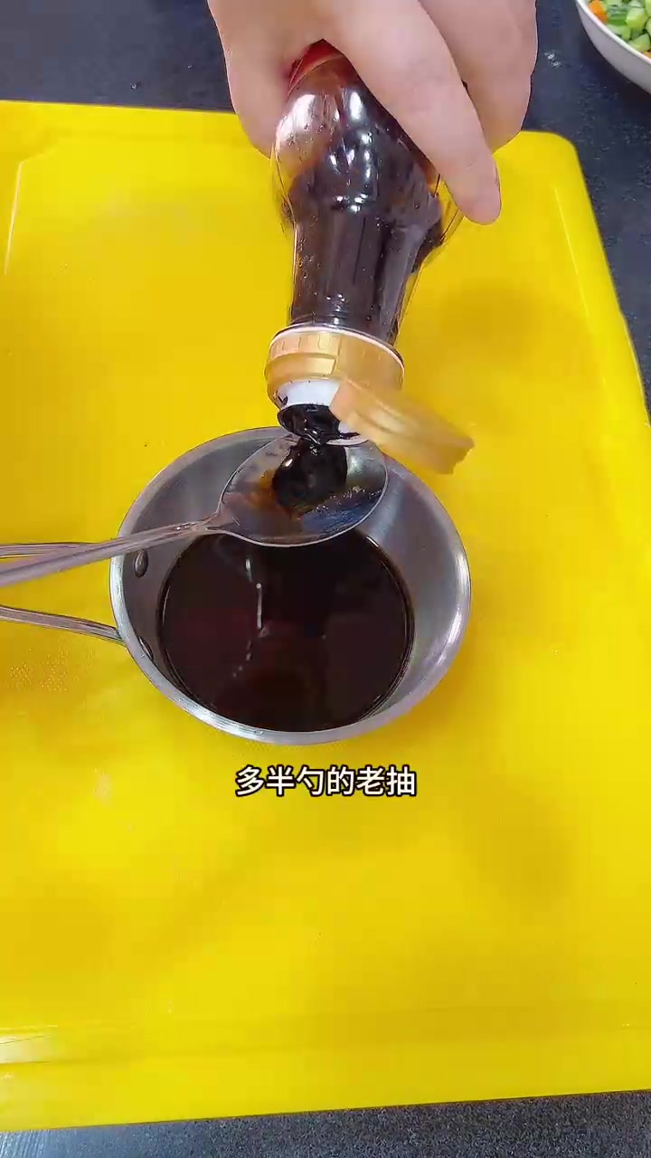 今儿做的这个宫保鸡丁盖饭香迷糊了