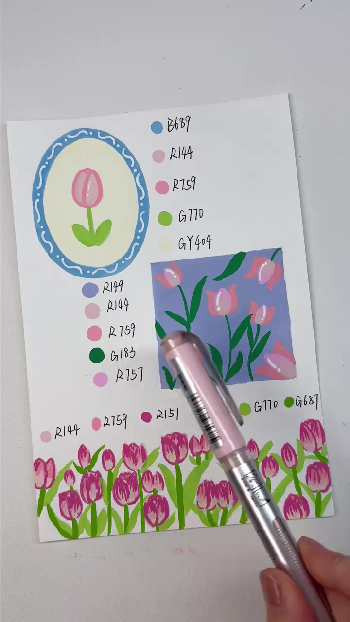 零基础必看！一分钟学会三种郁金香画法：掌握丙烯马克笔