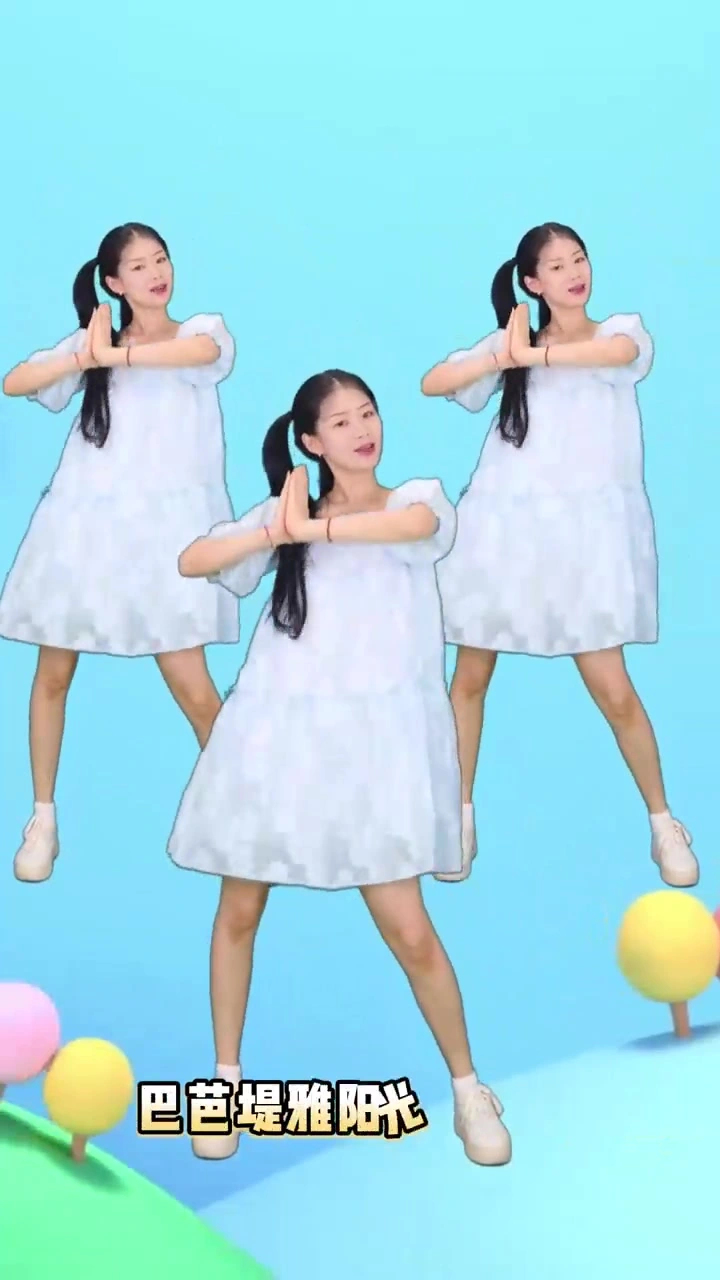 幼儿园律动舞蹈儿童舞蹈《咖喱咖喱》完整版，适合幼儿园学习
