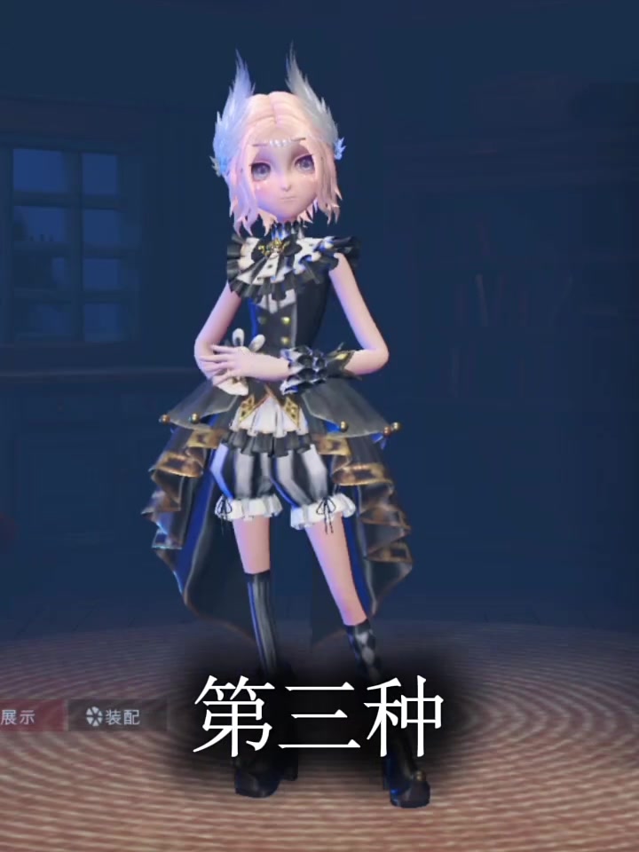 #超自然行动组 #超自然行动组小黄 #炽天使 #超自然行动组摸金节