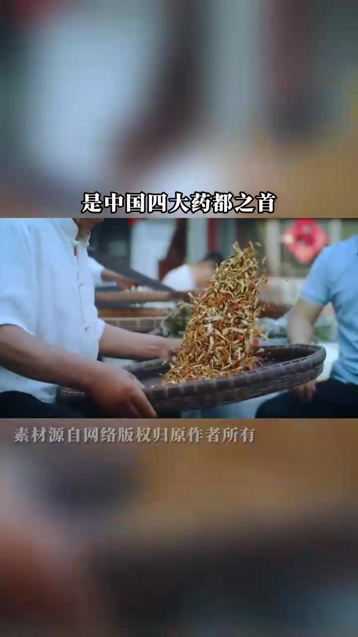 你知道这些地方用潮汕话怎么说吗?