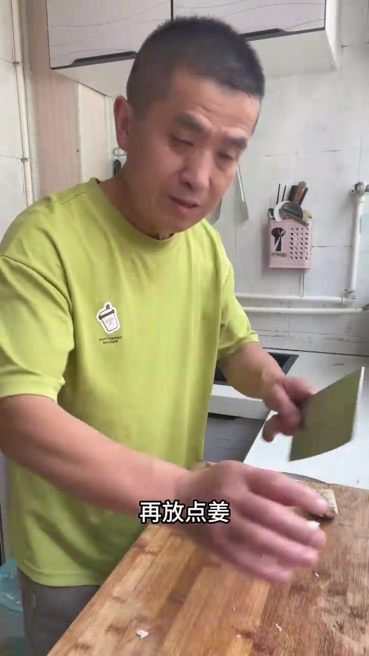 教大家包肉粽子的腌制方法