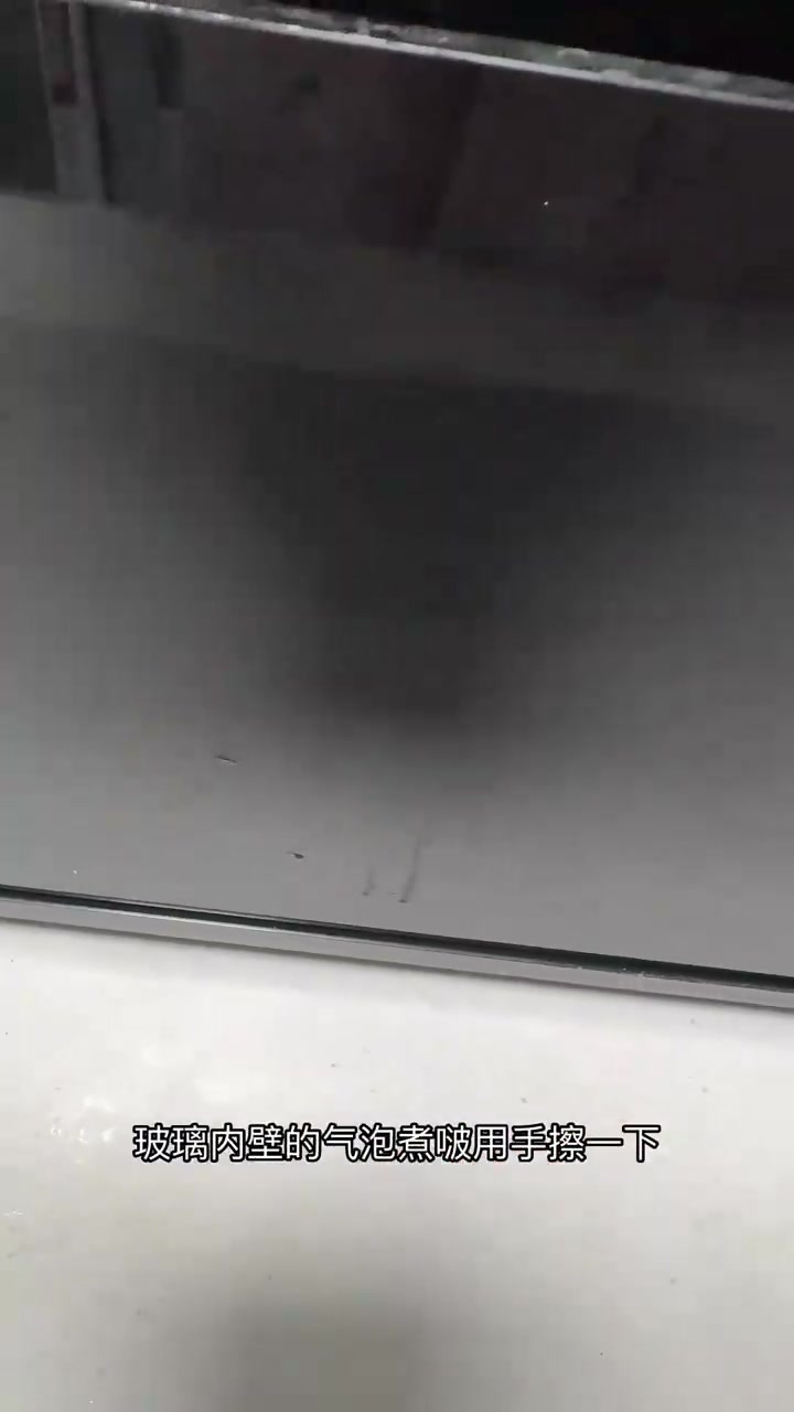 小米鱼缸要不要退?过滤欠佳次日水浑浊,用过的补充下