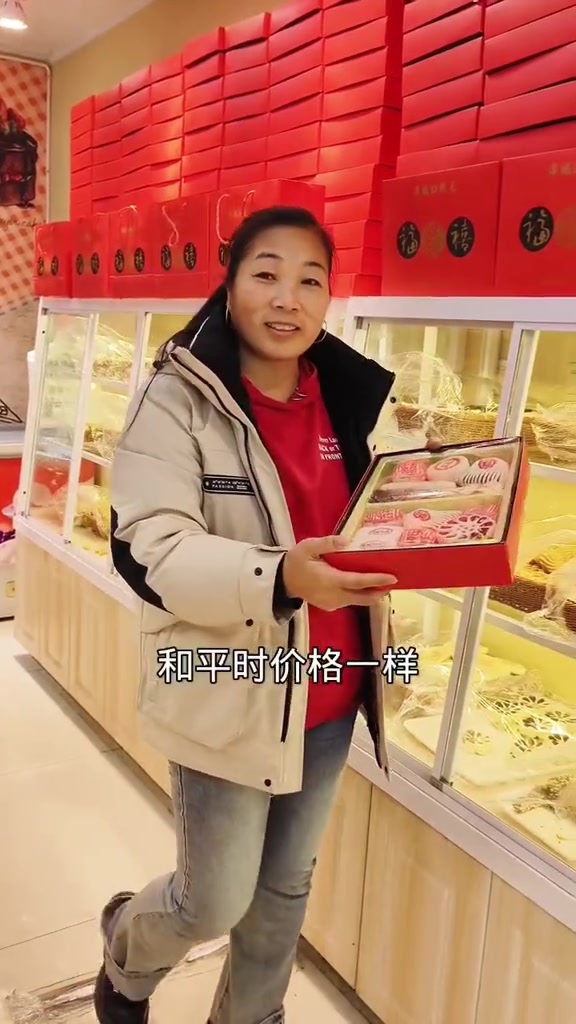 今天梦琪过生日,带她来买生日蛋糕