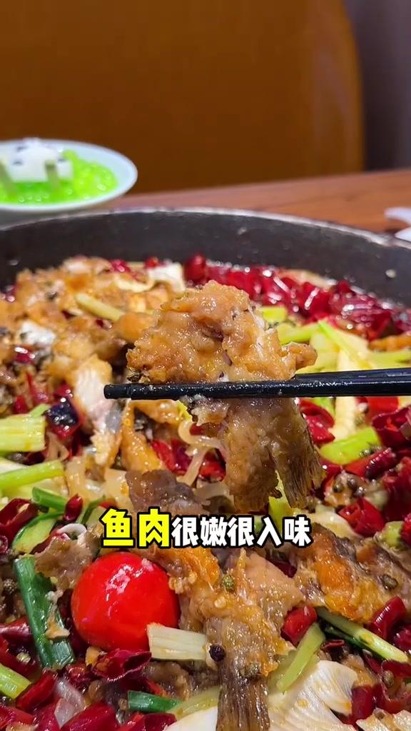 终于在临沂吃上了老板恋上鱼,香香辣辣的太过瘾啦!