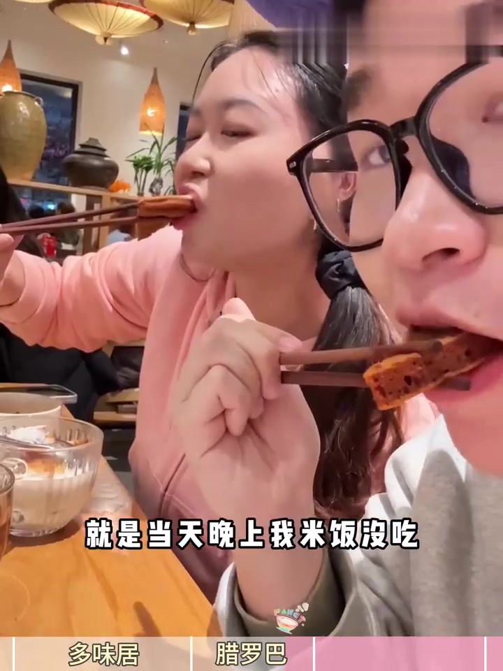 在北京认准这三家云南菜老店!包你吃爽的宝