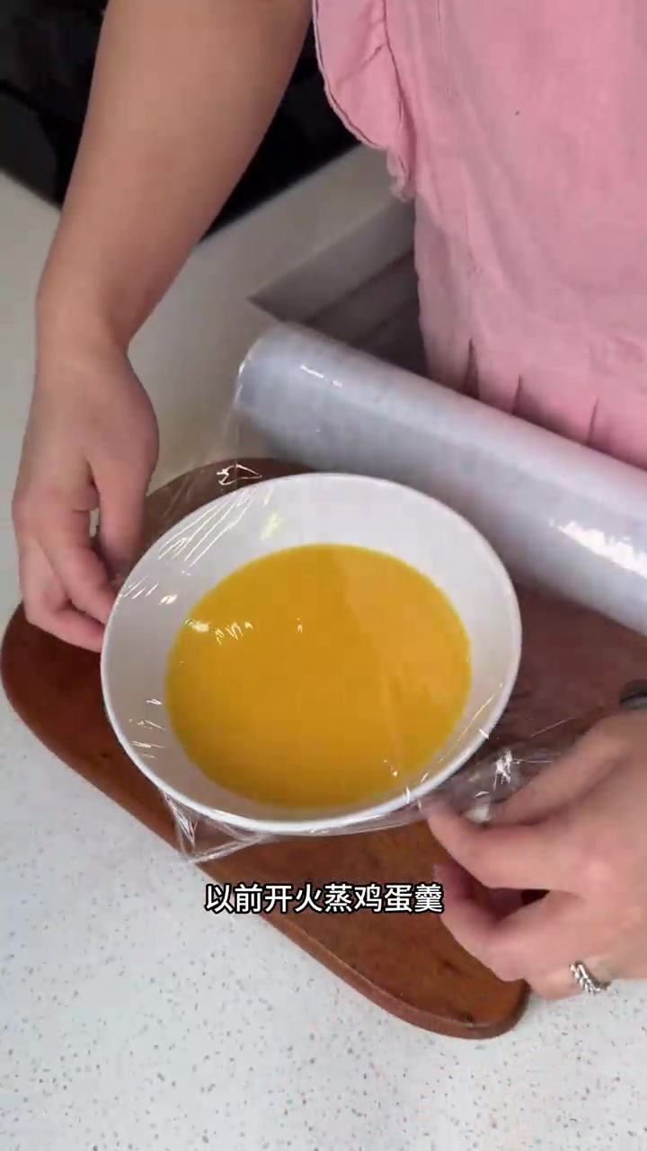 不用撇泡沫的微波炉鸡蛋羹,嫩滑如布丁,超简单!