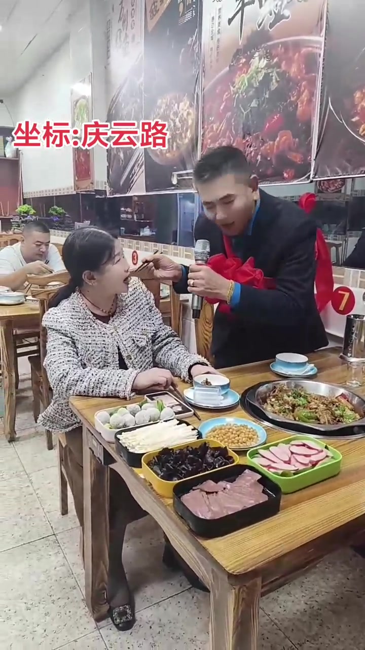 泰兴市庆云路38号川旺楼重庆烧鸡公泰兴店