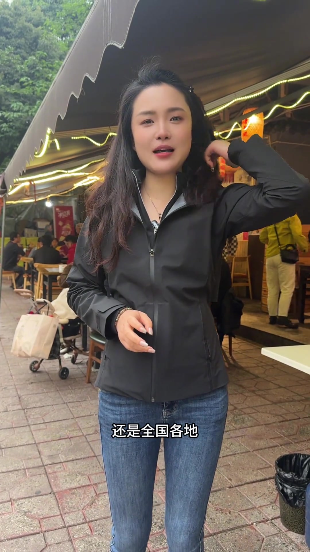 成都蜀香麻麻鱼,都江堰餐饮人