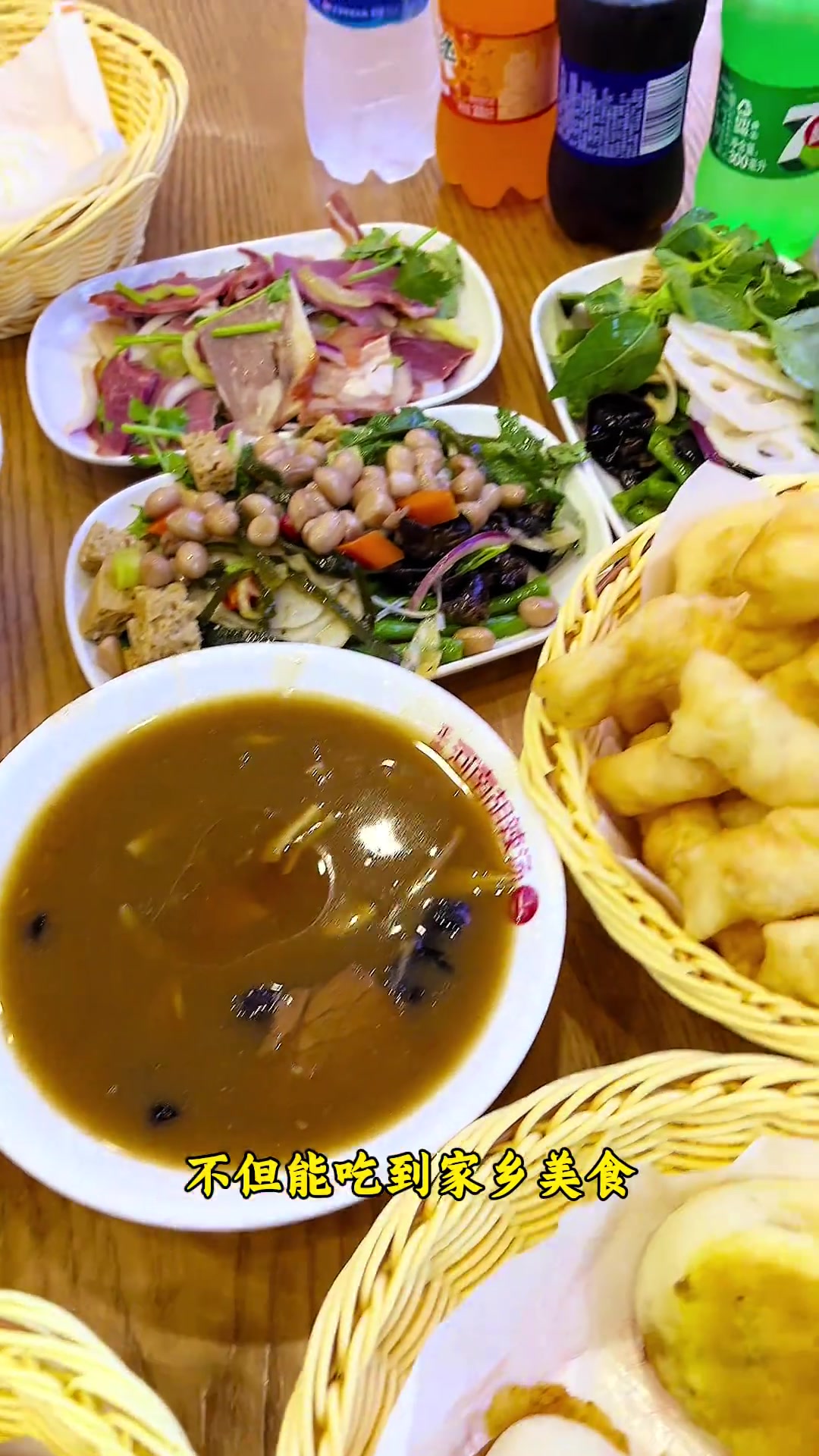 胡辣汤店肉夹馍必尝,河南人在深圳推荐美食