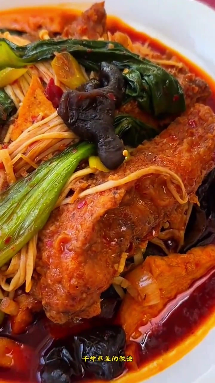 红烧鱼做法简单又美味,家庭必备美食,伊犁