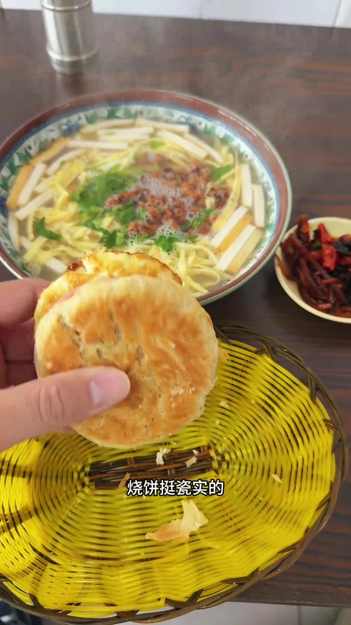 天津酸辣汤素丸子,地道小吃味美接地气