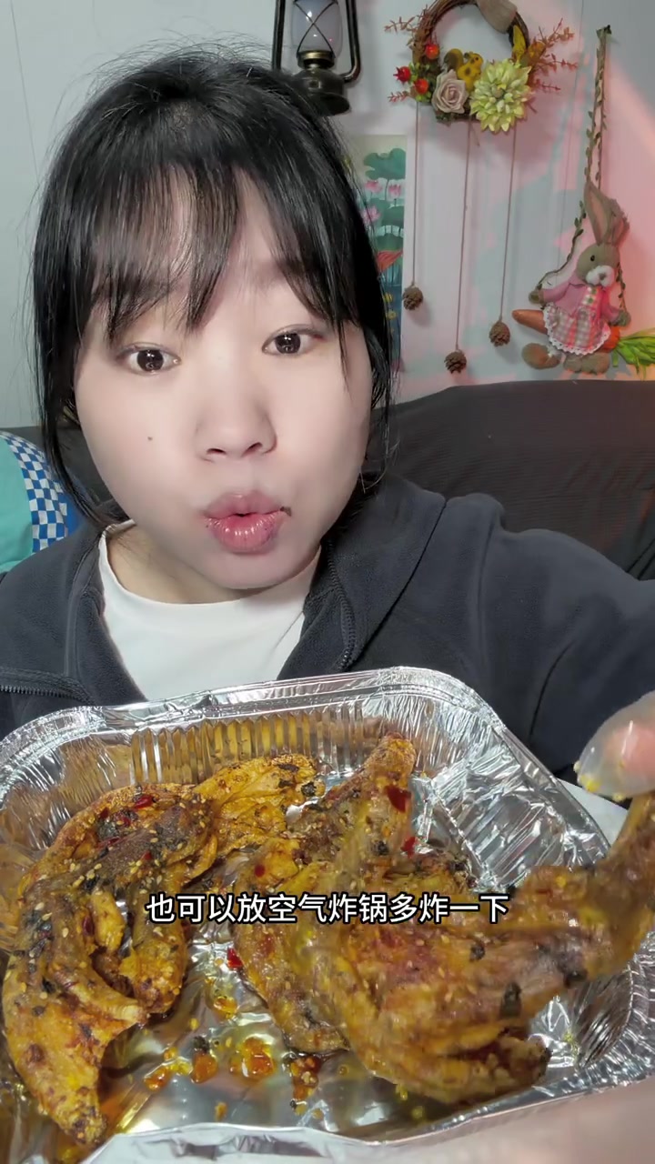 又又又发现几个辣味美食 #辣味美食 #苏鸭爪 #周黑鸭