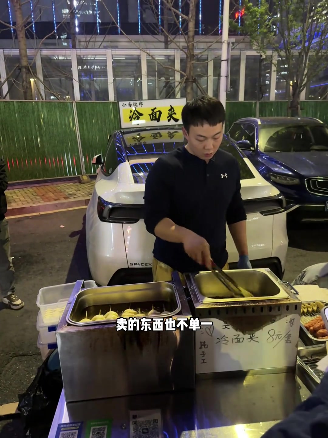 杭州滨江夜宵一条街，超多美食还便宜！