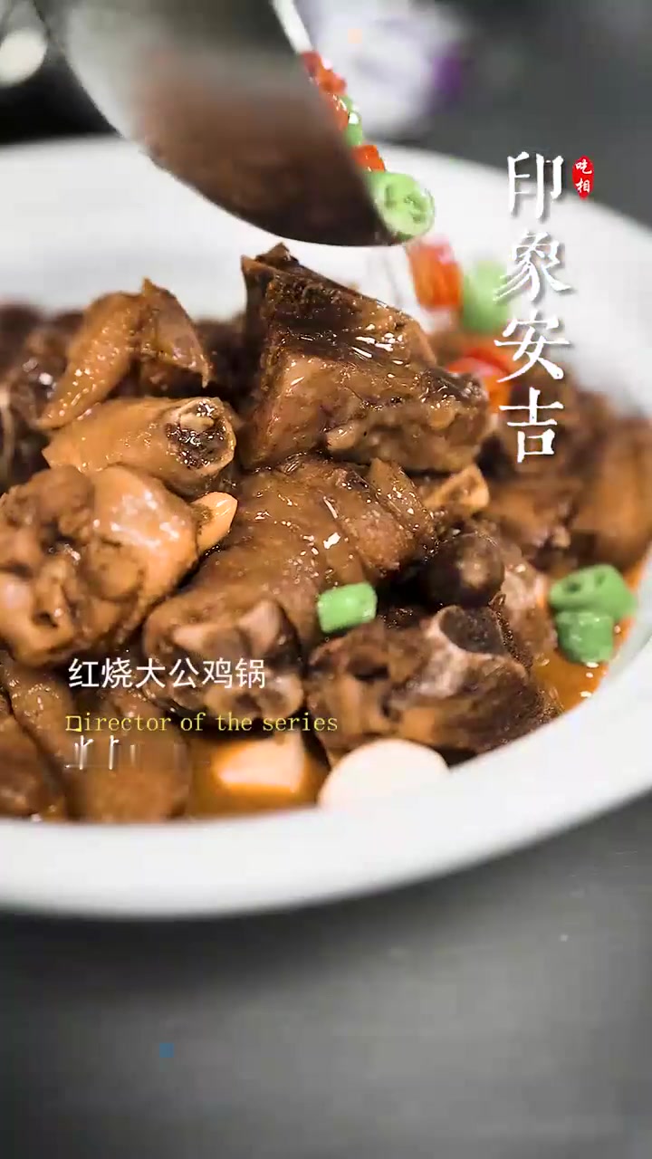 腌菜牛肉锅等开胃菜,河豚鲜烤鸭香吃得过瘾!