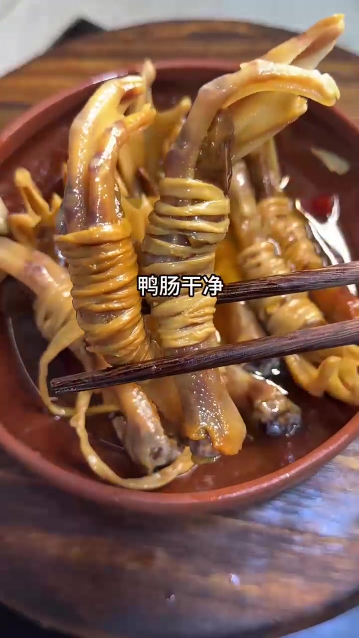 不知道吃什么？蒸咸货！今天蒸鸭脚包咸香下饭！