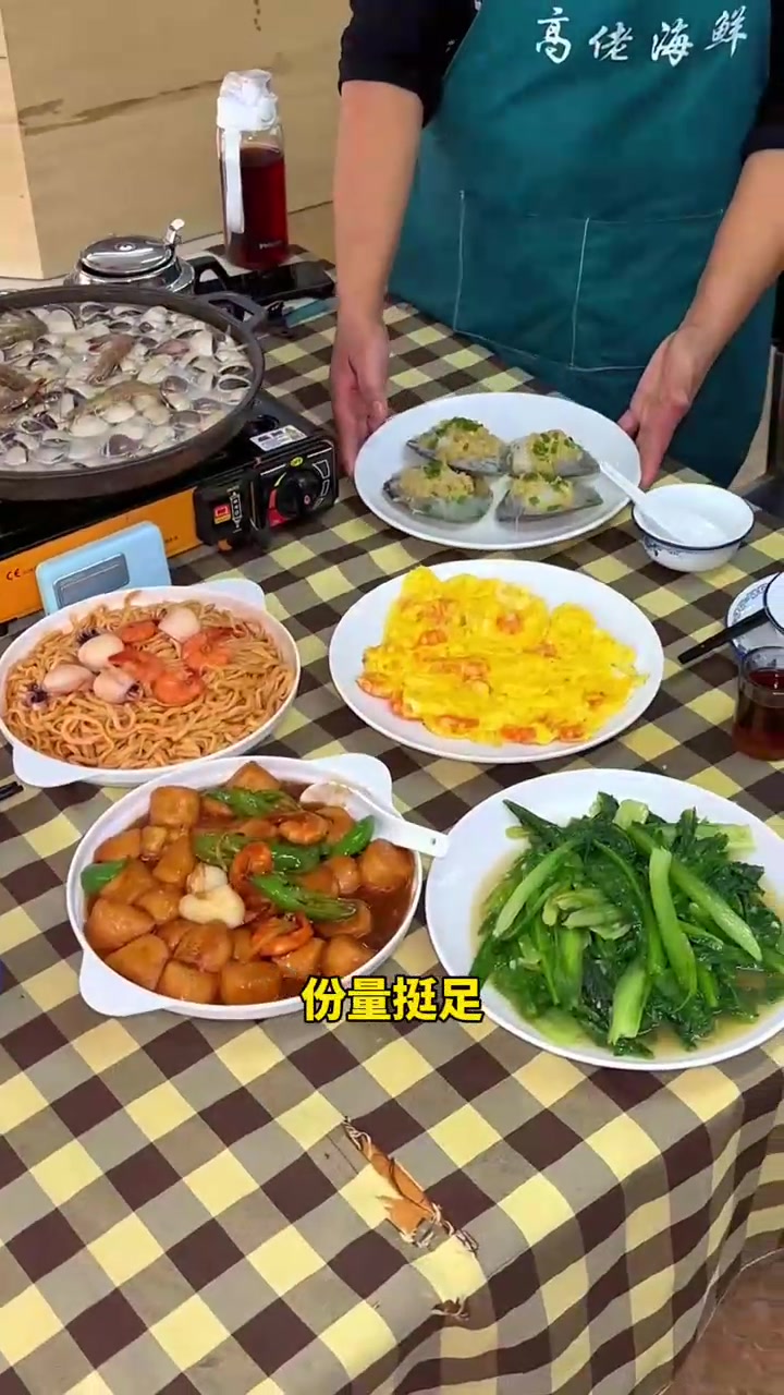 这一口海鲜粤菜太美味了!虾仁炒蛋老广的味道!