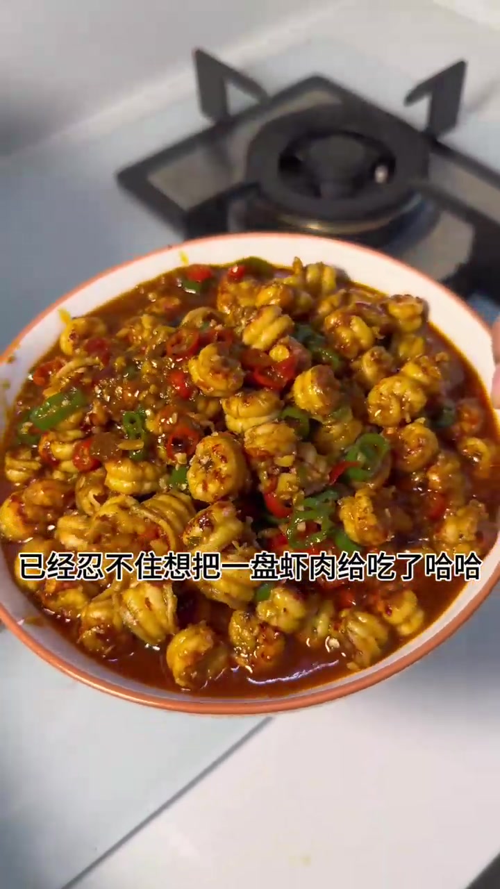 羡慕老公娶了能干的我,今天做的小龙虾馅包子超好吃
