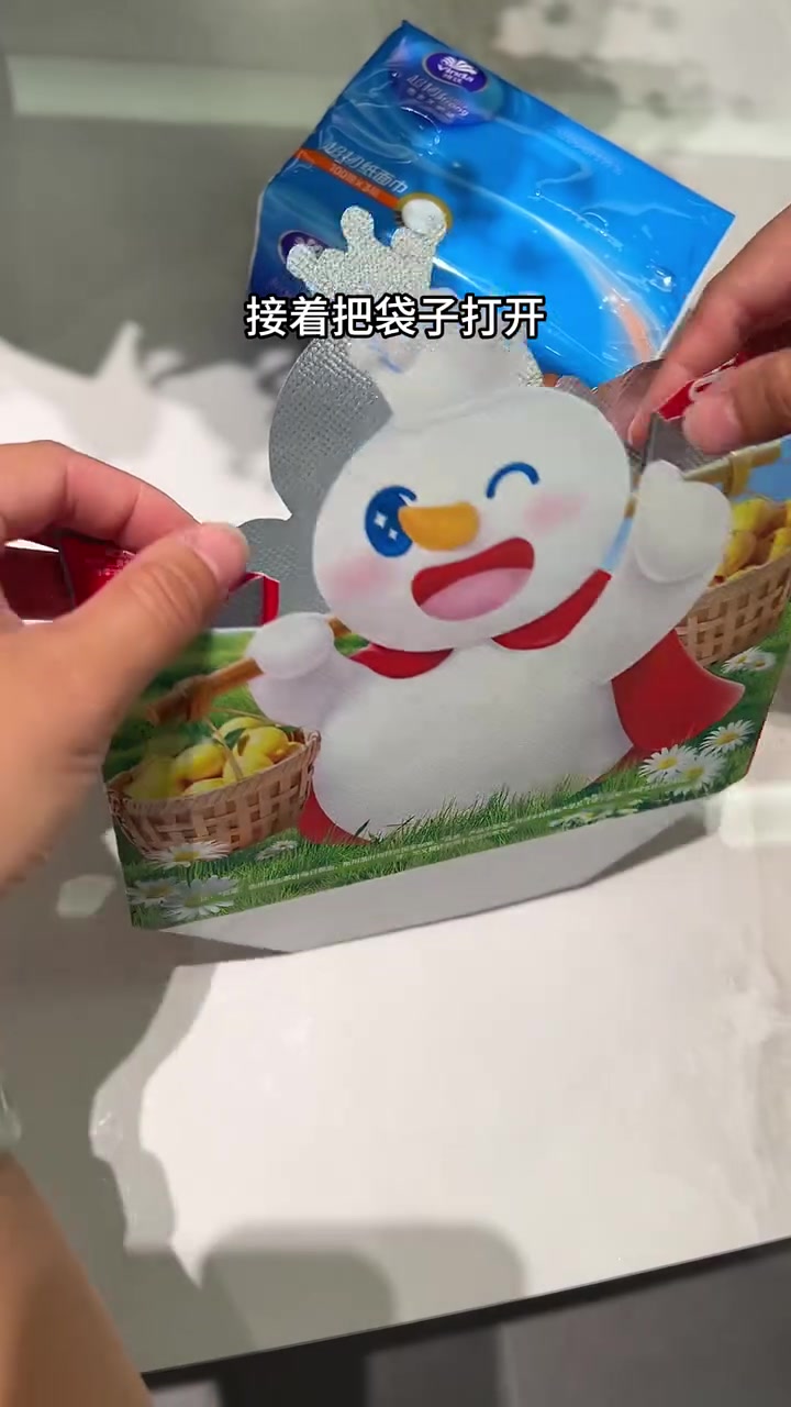 奶茶袋抽纸盒2.0来了！喝完的奶茶袋别丢了！可以改造成一个抽纸盒，美观又实用#亲子手工 #