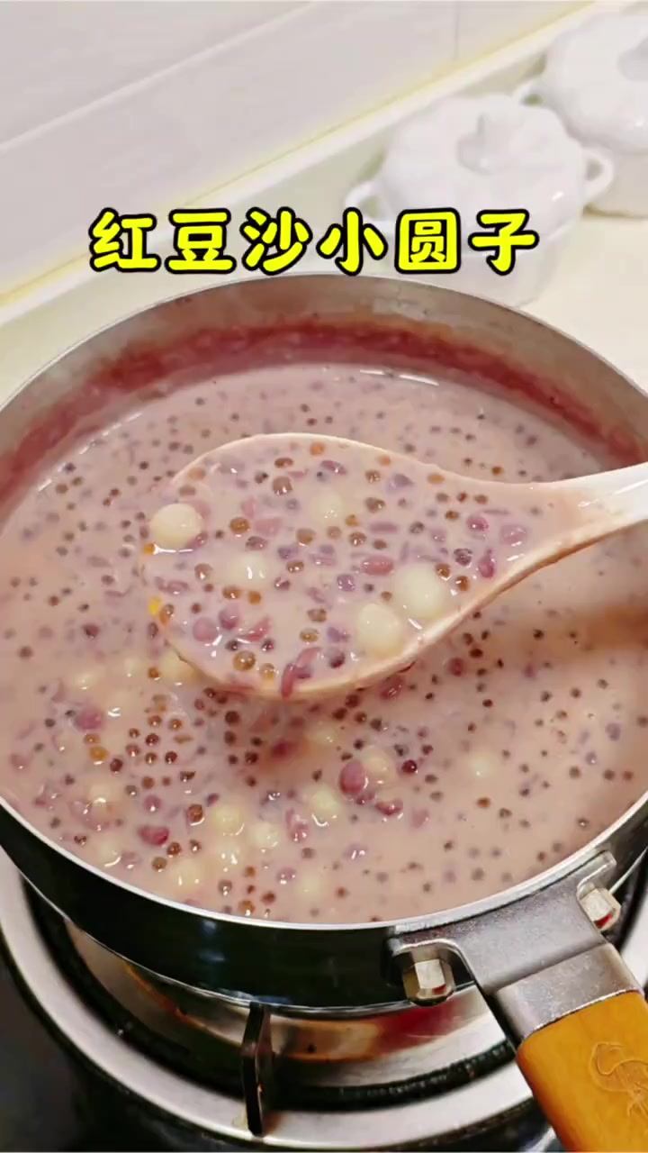 说一万句多喝热水也不如做一碗红豆沙小圆子暖