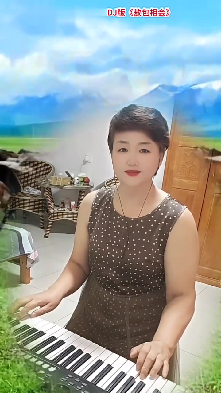 电子琴续列《敖包相会》，弹一首1952年的老歌送给大家！虽然七十多年过去了，但悠扬的旋律依