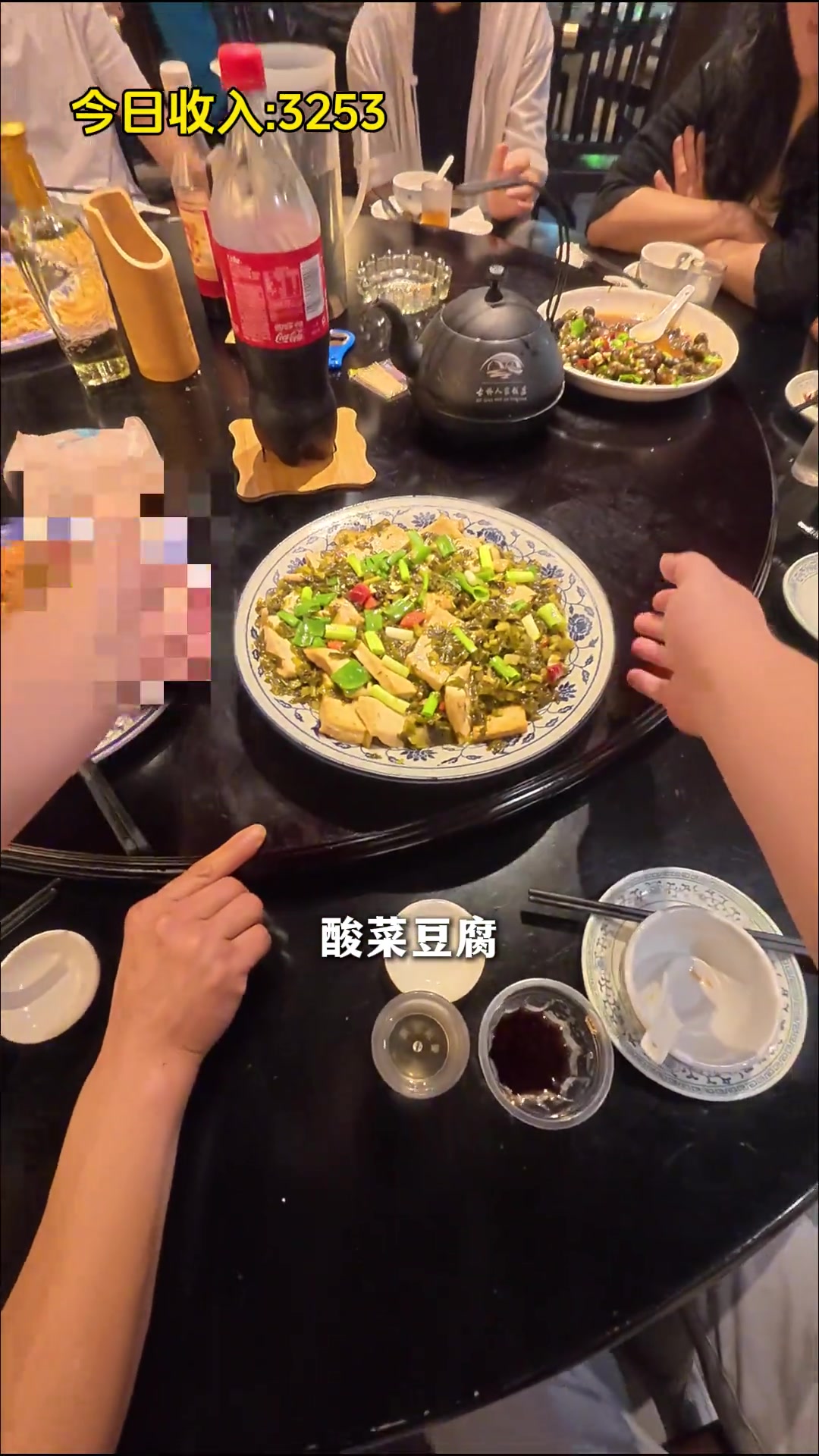 台州农村饭店日常，跟村厨爸妈做酒席，日入千元忙不停