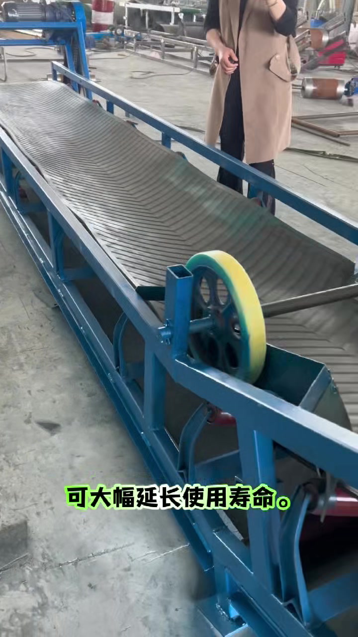 800带宽皮带输送机的选型指南