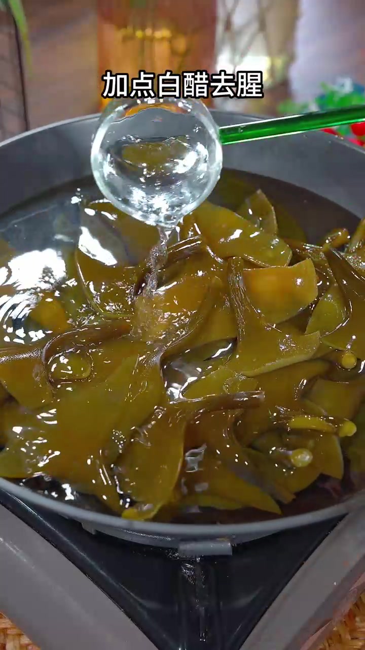 海带头好吃的做法!醋椒海带头