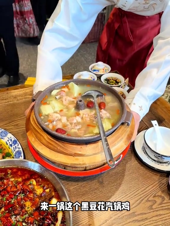 我也有黑金大麻圆啦,这江湖菜太有味儿啦