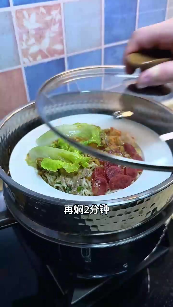 做法简单的潮汕蒸面,好吃不腻,孩子每次都炫一大碗