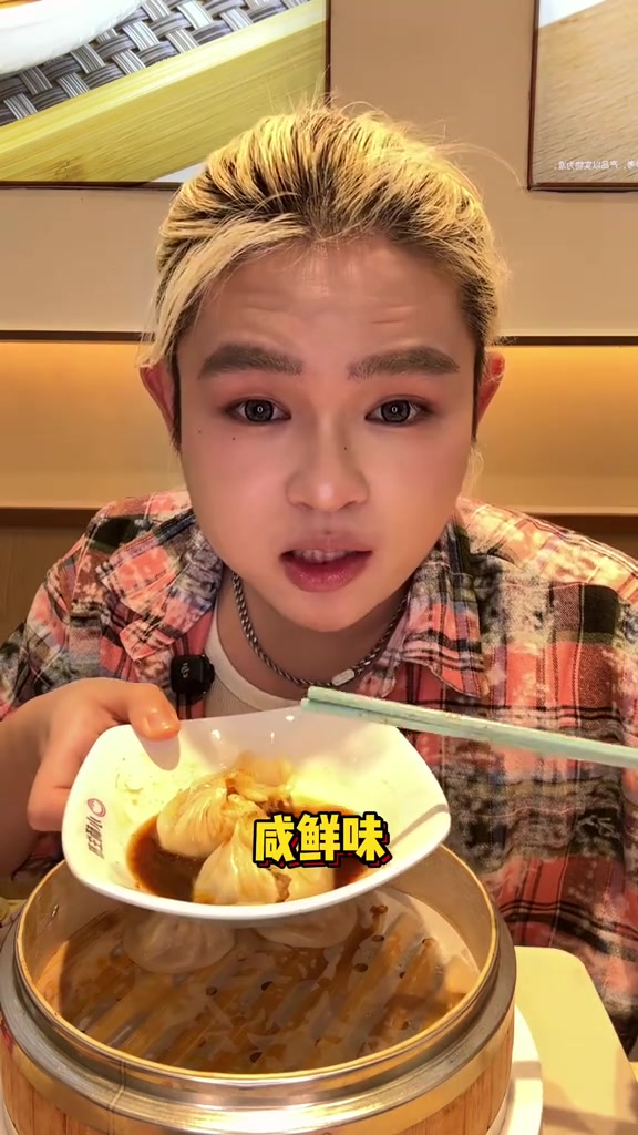 爆汁牛肉生煎我来了!小杨生煎新品测评