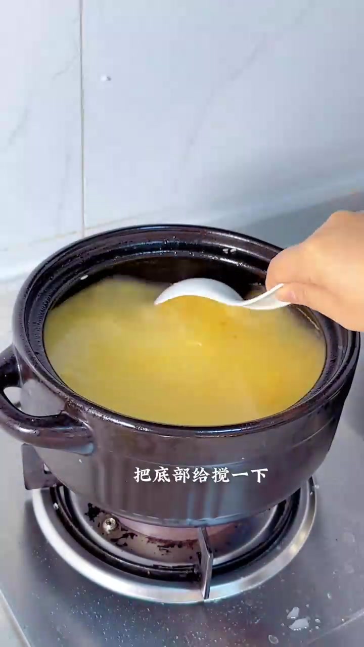 我的厨房日记:一起学做海鲜粥