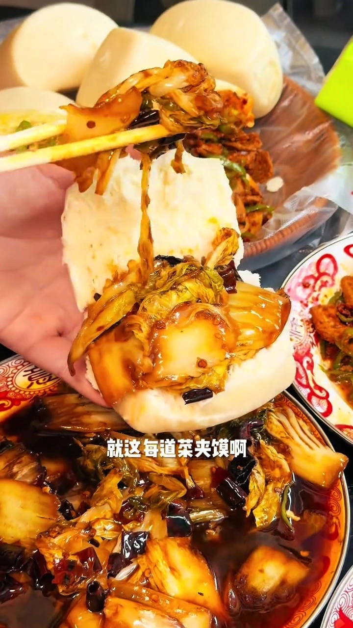 别说,这丸子汤真好喝,这菜真好吃西安美食推荐