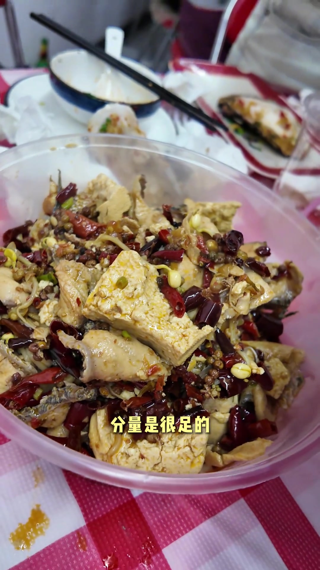 南阳烧烤探店,麻辣鱼意外惊艳