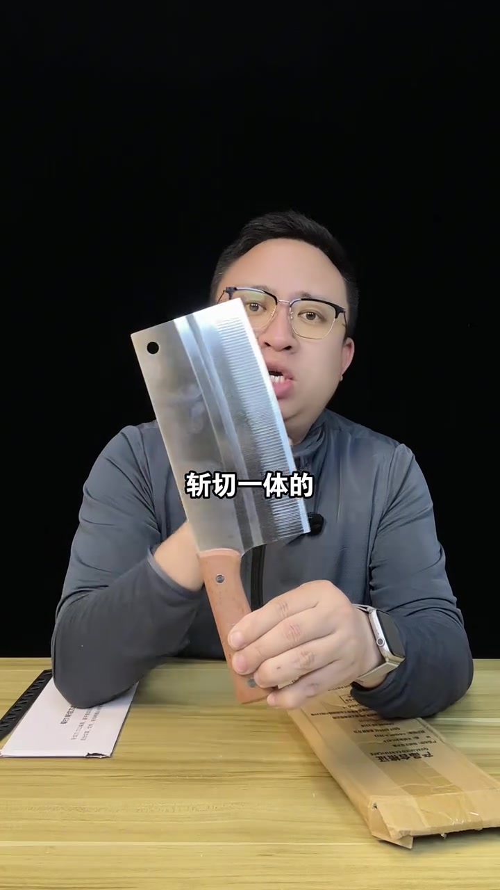 这家用菜刀真的好用吗?#打假 #测评