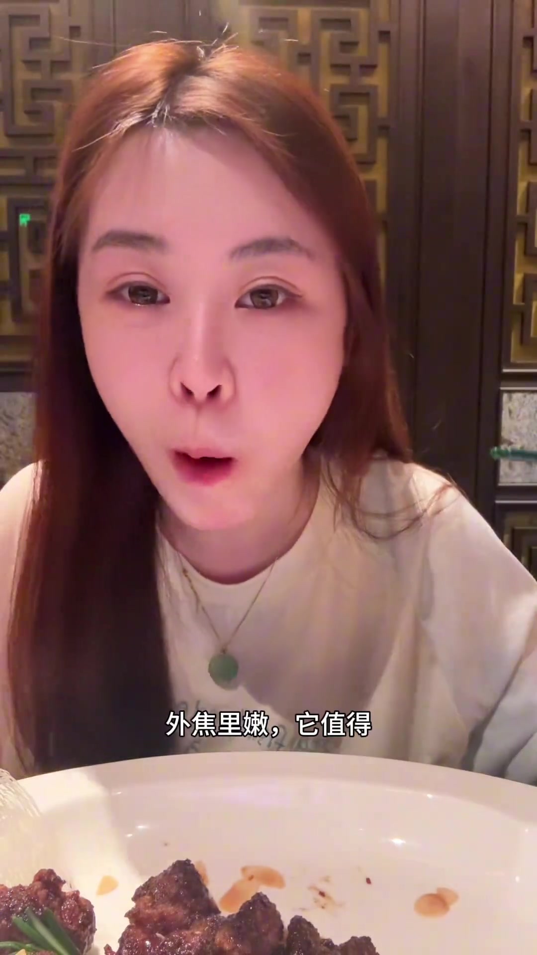 在北京品尝正宗江南淮扬味,一星认证米其林美味