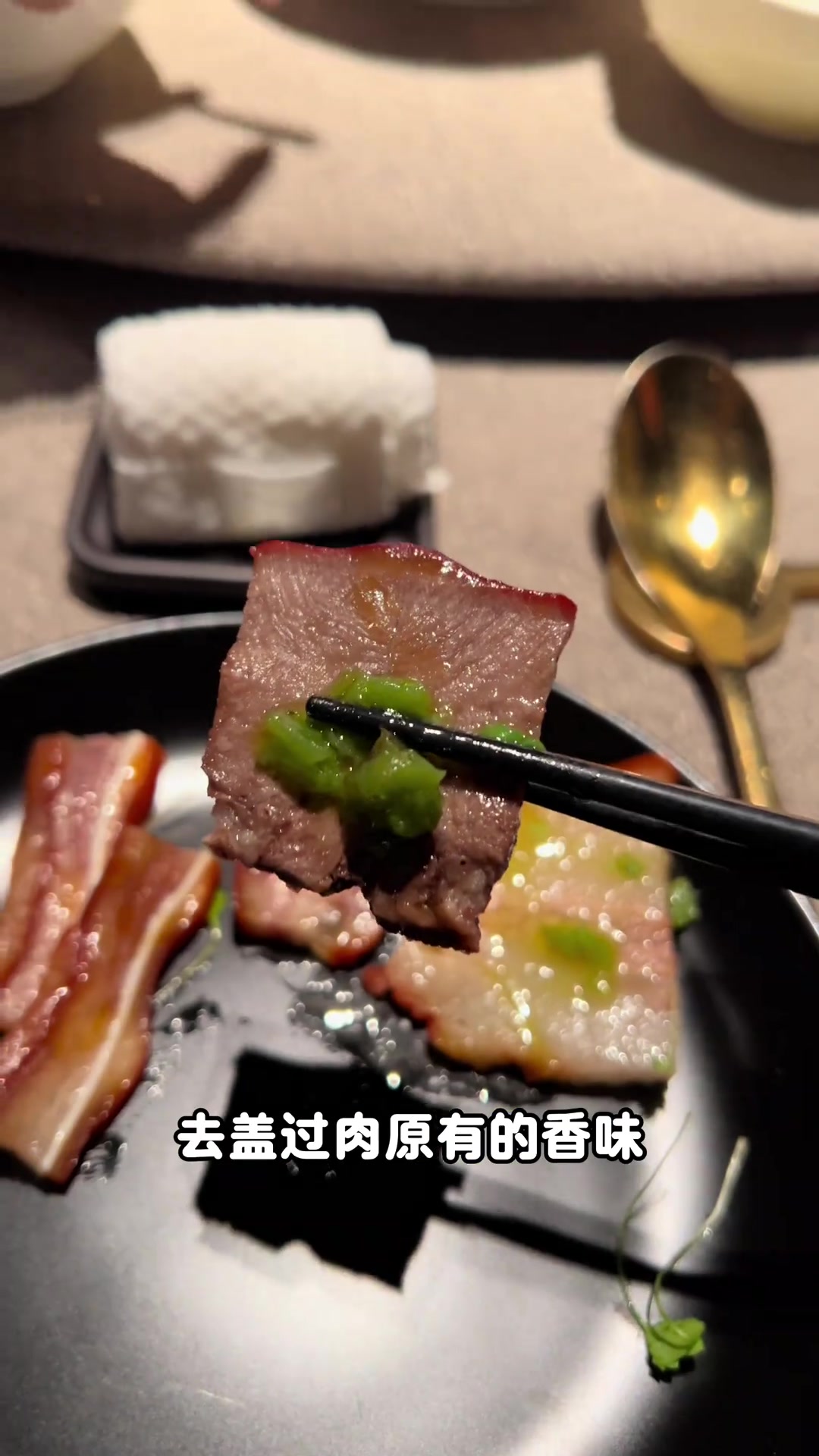 沪上每天一桌过万的offmenu私宴