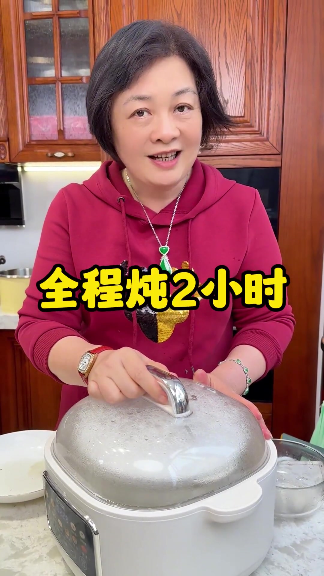 芬姐煲靓汤：花旗参麦冬乌鸡汤