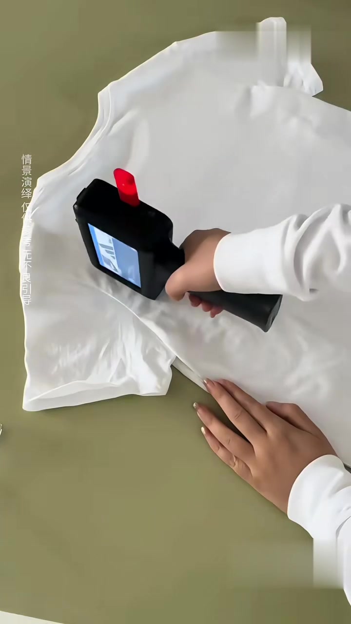 原来衣服的logo是这样印上去的