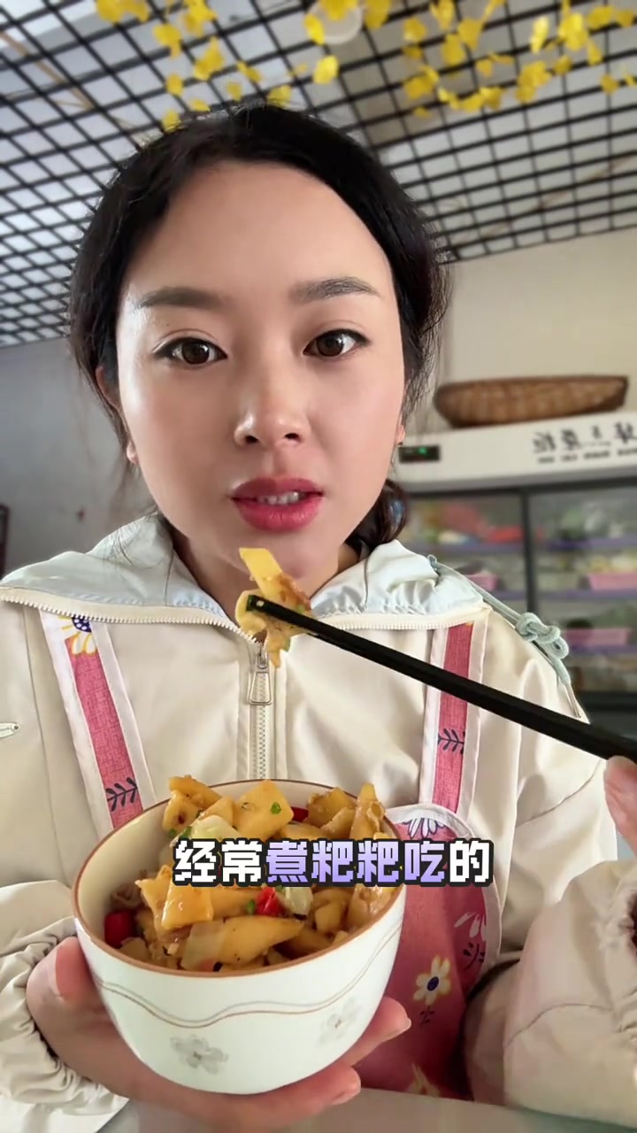 贵州贵阳炒粑粑，温州炒年糕，特色小吃超诱人