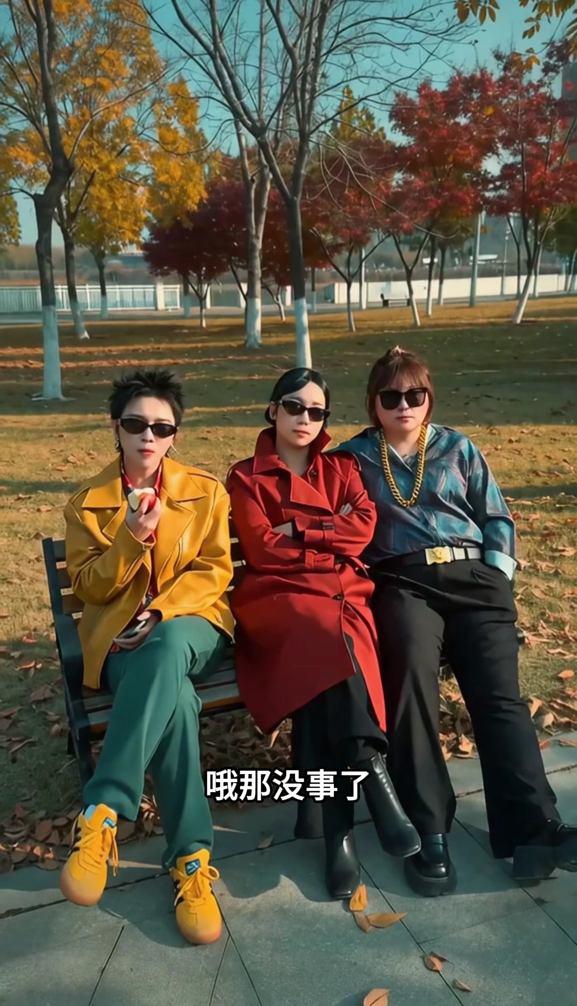 冻品大佬刚装完三轮车被保安截胡了