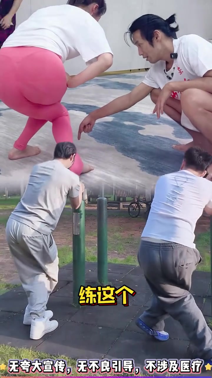 瘦肚子最好的方法,坚持练习这个动作 #瘦肚子 #居家锻炼 #塑型 #瘦肚子瘦腰腹赘肉
