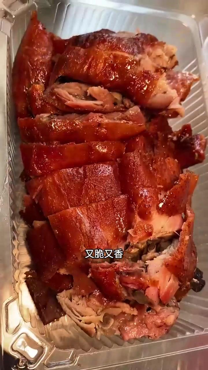 宿松好吃的烤鸭（老北京果木炭烤鸭）