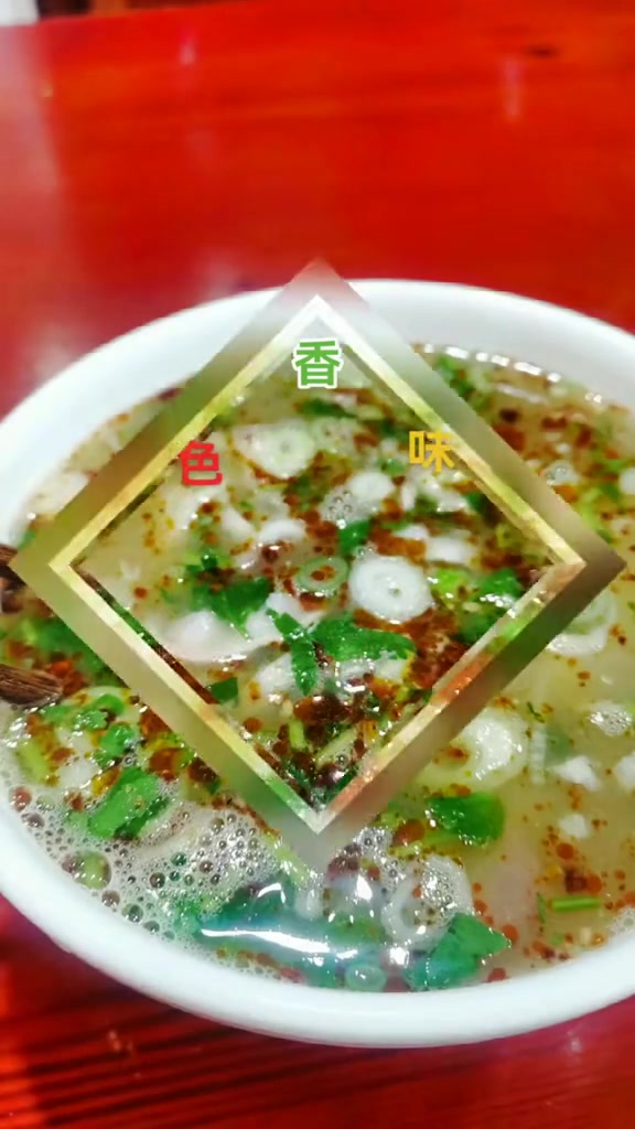 药膳牛汤,更养生的牛肉汤