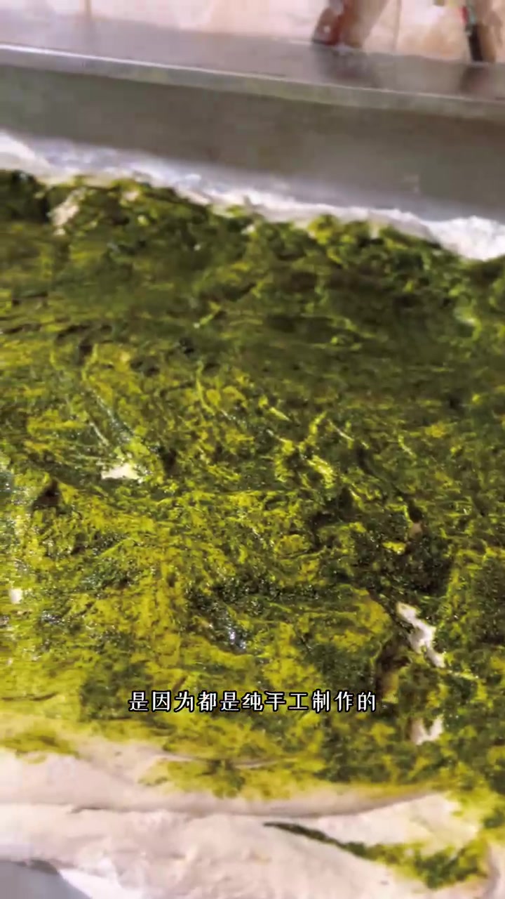 青海大月饼