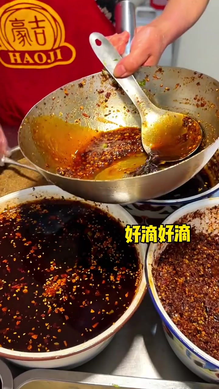 成都街头100一斤的凉拌牛肉红油味麻辣鲜香好好吃！#路边摊 #街头美食 #路边摊美食 #成