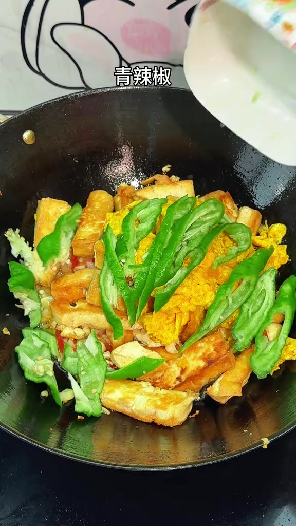 做法超简单的下饭菜#西红柿烧豆腐 #烧豆腐 #家常菜 #下饭菜